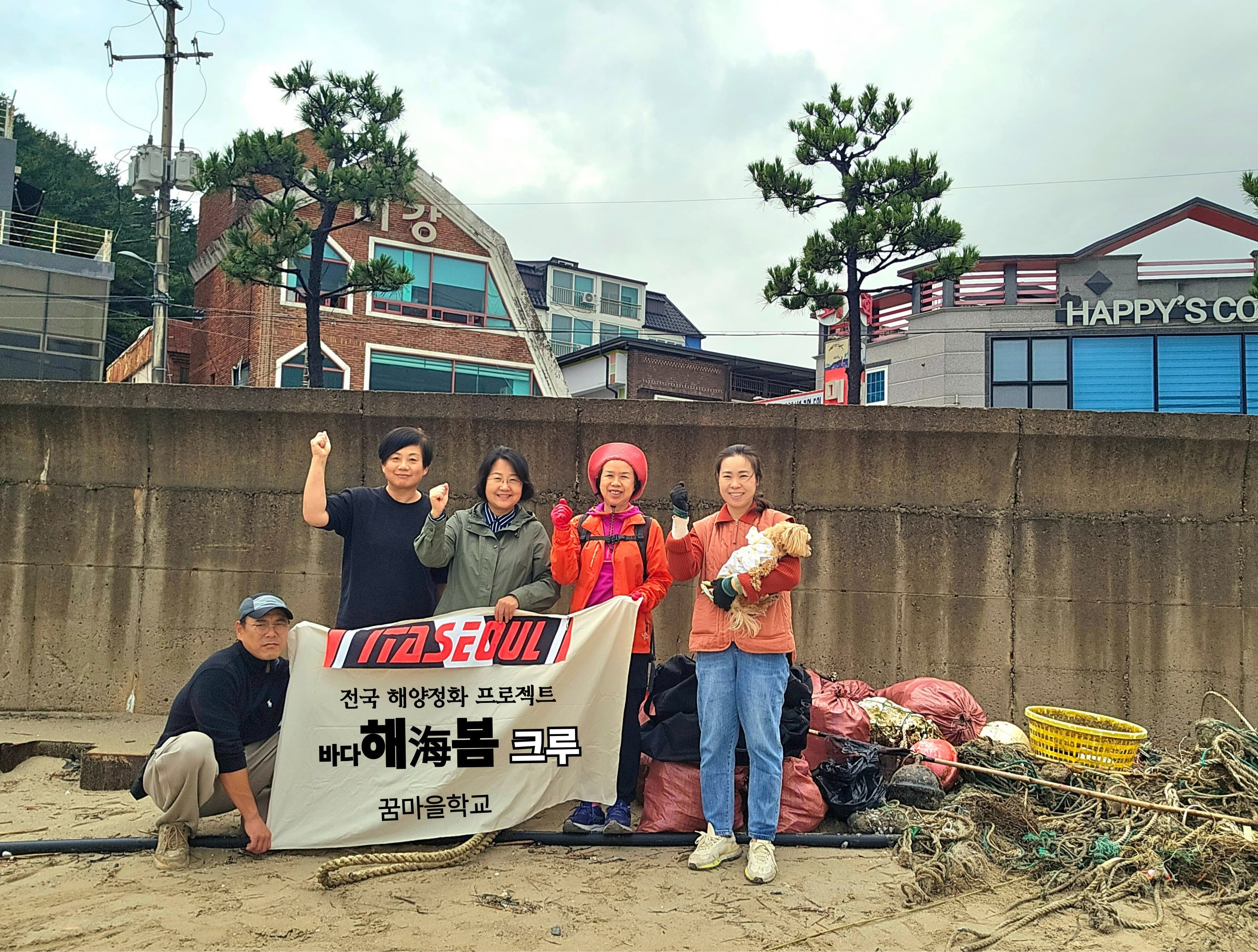 μ°λ¦¬μ μ΄μ μ μ μ λ !